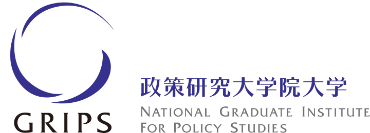 National Graduate Institute for Policy Studies, Japan logo